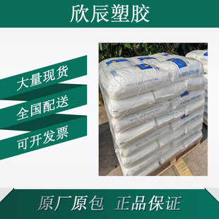 ��컯POM�ۼ�ȩ GF-25 GF-10 ���w�������տs��ƣ���X݆���õ�