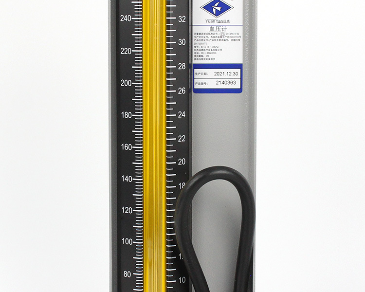 远燕台式水银血压计 血压表 测量血压仪 水银血压计