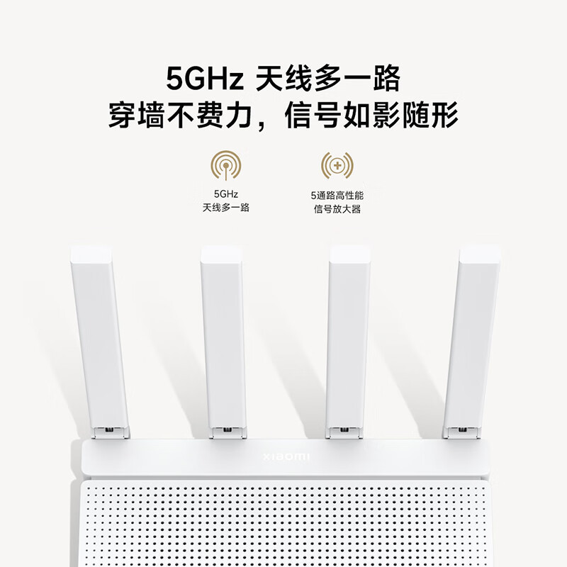 Mijia ルーター AX3000T 壁を貫く 5G 加速デュアルバンド強化 WIFI6 家全体をカバーするギガビット|undefined
