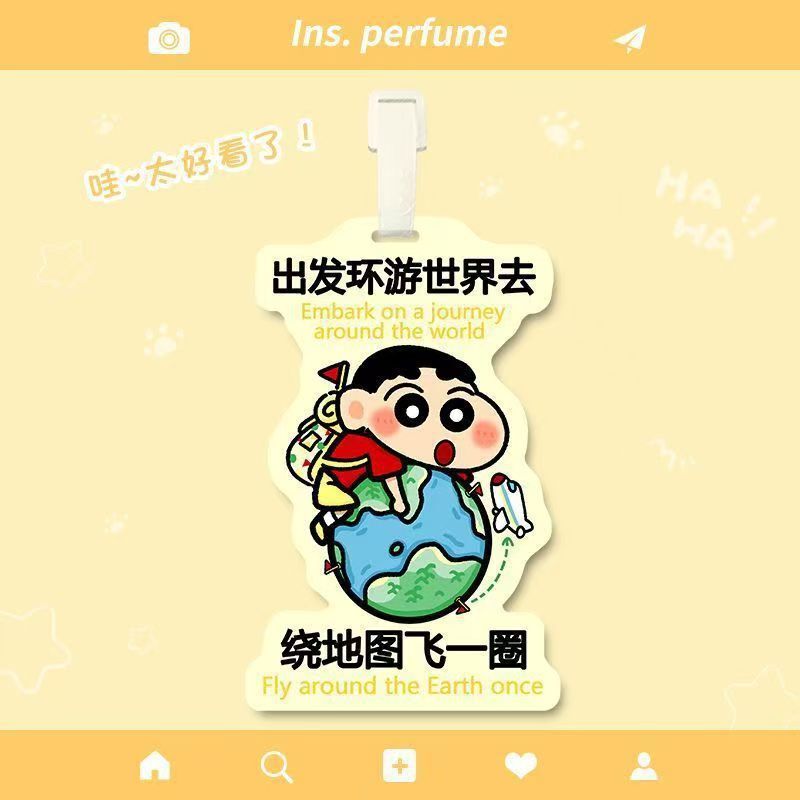 荷物タグ、搭乗券、PVC ソフト接着剤紛失防止漫画クリエイティブタグタグチェックタグ旅行航空機タグ|undefined