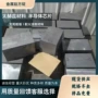 耐火陶瓷高纯高纯度金属硅