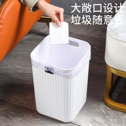 Nordic style pressure-free ring trash can household paper basket office living room bedroom bathroom creative lidless paper bucket