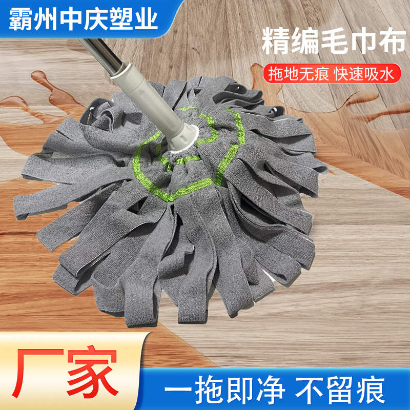 自拧水免手洗拖把家用一拖净不脏手旋转拖布吸水耐脏懒人地拖神器