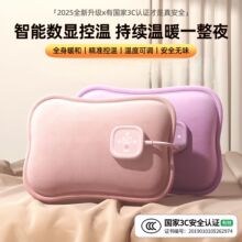 ůˮʽԄӔ늳늷ůˮCůֶӌŮ