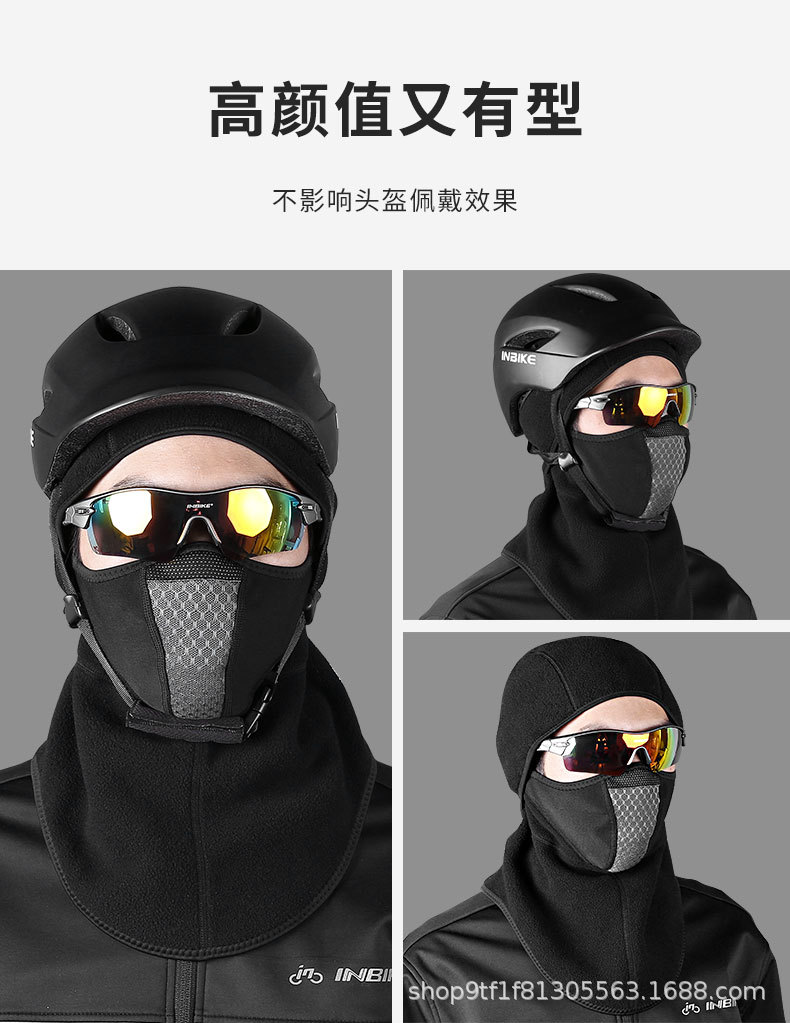冬季头套_09.jpg