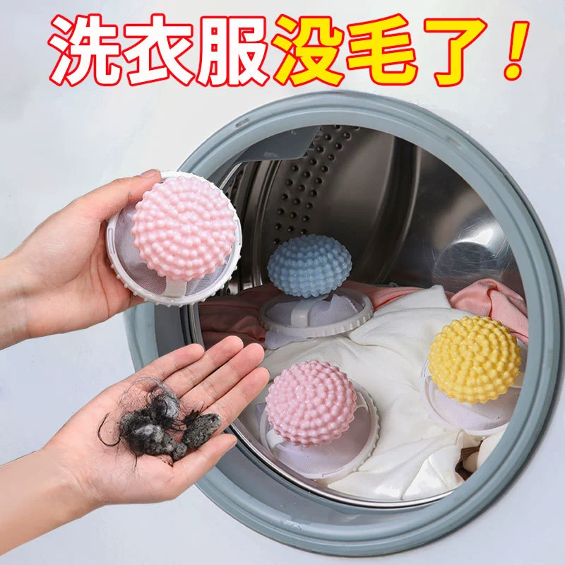 Filter for laundry, hygienic mesh bag, laundry ball