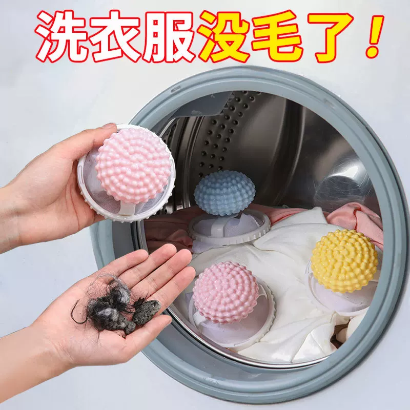 Filter for laundry, hygienic mesh bag, laundry ball