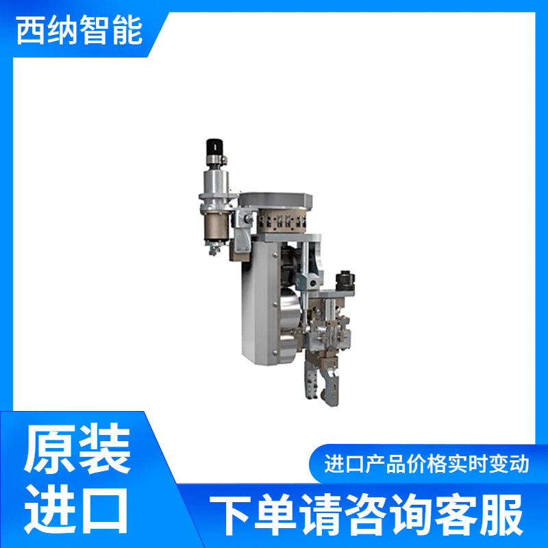 德国MATHEUS-IA夹具系统GRIPPER