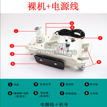 CG1-30火焰切割机钢材 直线小车气割机配件改进型 小乌龟