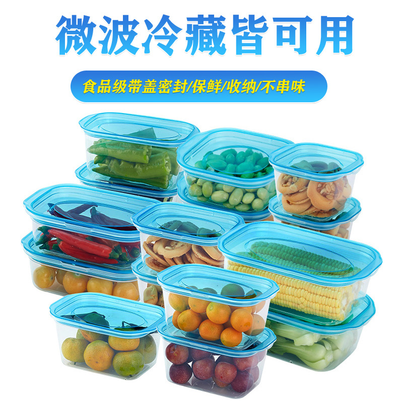Caja de almacenamiento de alimentos de alta calidad sellada 15 piezas con cubierta de microondas caja de almacenamiento de alimentos sellada caja apilada al por mayor
