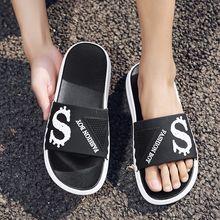 拖鞋男士夏季潮流外穿厚底居家用浴室洗澡韩版防滑耐磨休闲凉拖女