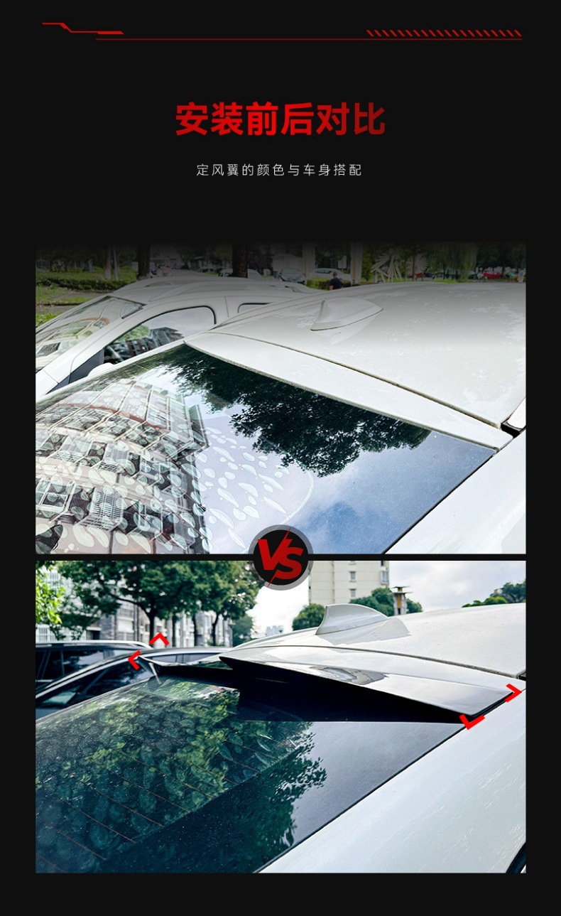 Applicable to 2014-2018 BMW bmw x4 f26 blade top wing small tail wing fixed wind wing cross-border modification parts