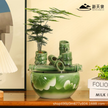 陶瓷流水摆件水循环鱼缸小型家用客厅电视柜桌面装饰家居喷泉加湿