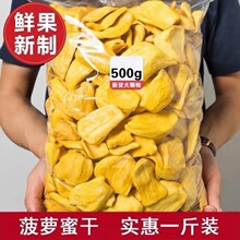 ̩���Lζ���}�۸�500gÓˮ���}�۸ɹ��ߴ��Ϲ��߸Ƀ�ͯ�ЋD���e