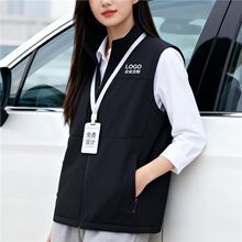 4S店销售工作服马甲定制印绣字LOGO企业交付售后服务工装背心订制