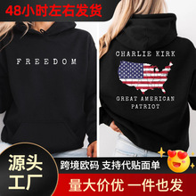 �羳ŷ��Charlie Kirk Turning Point USA Hoodie Charlie Kirk's