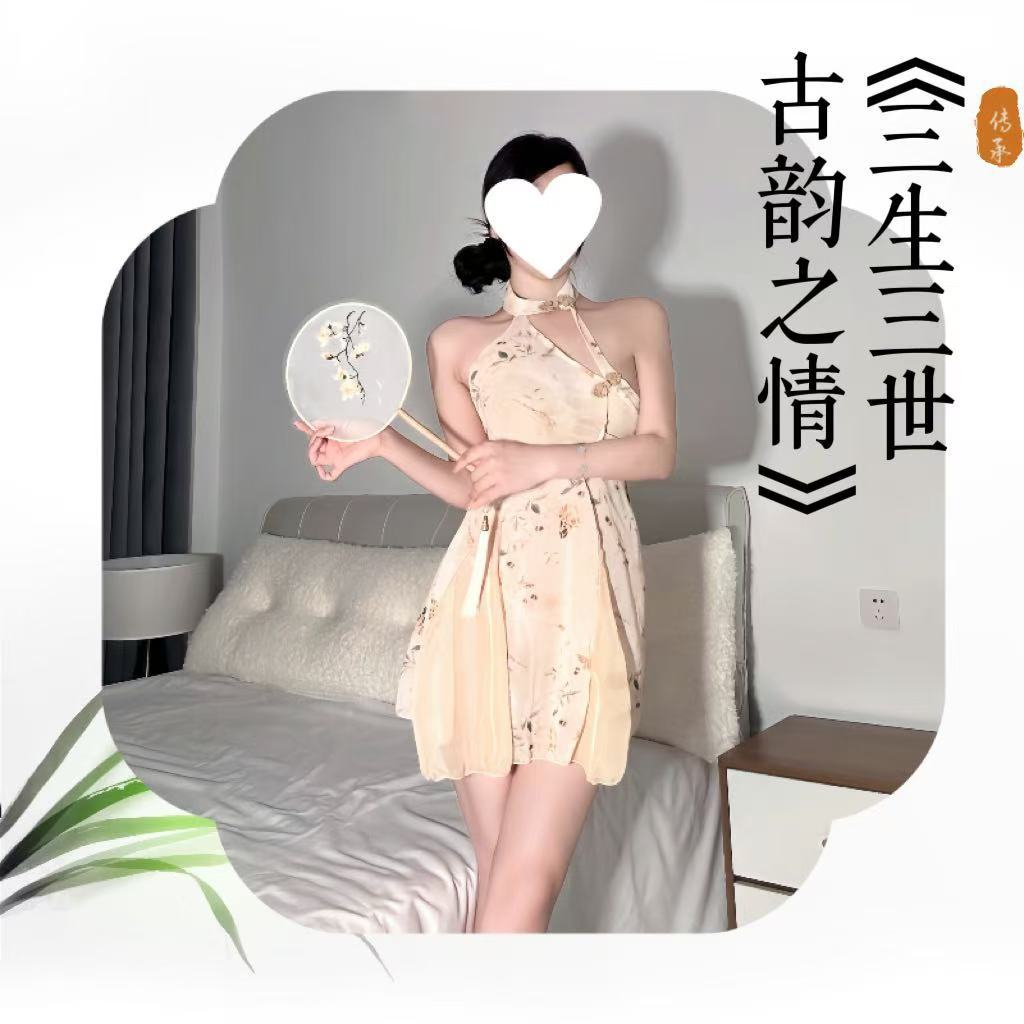 Retro Cheongsam Long Dress Costume Set with White Bodystocking, One Size — detail image 7