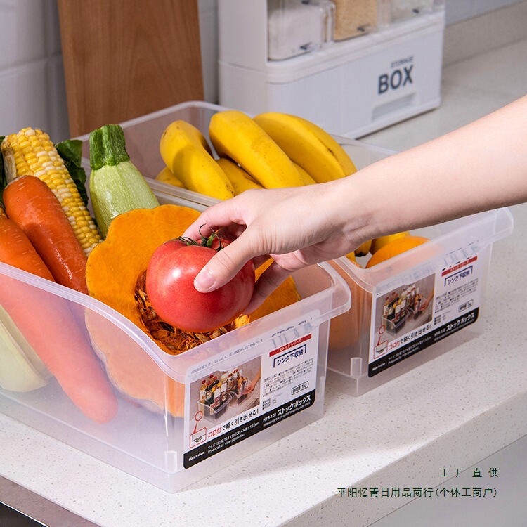 冷蔵庫収納ボックス透明分離引き出し型冷凍鮮度保持卵収納キッチン食品整理ボックス|undefined