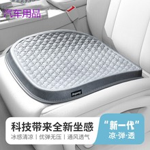 FiK2024¿z܇|ļͨþۼӺ͸|{ƨ