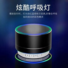 A10�{�������y�忨������ٟo���֙C܇�d�{�����С���