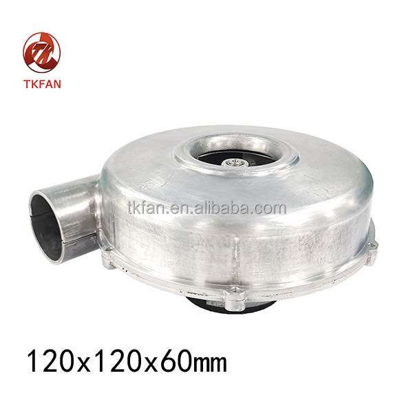 高速15000RPM直流无刷轴向鼓风机12V/24v静音噪音小尺寸120x120x6