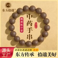 �������Z�掤�����ֹ�����ֱ��������Ȼ�ŷ�ș�������ִ��S�����l