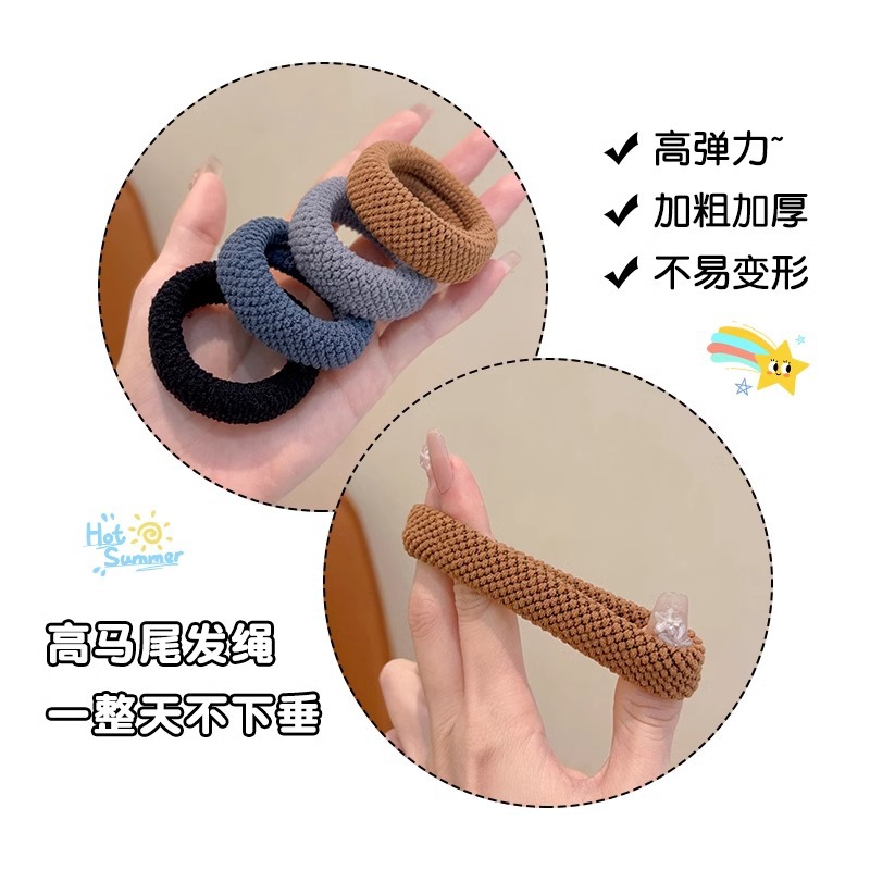 Coreano simple para niños banda de goma de alta elasticidad anillo de cabello para niñas gruesa caja de cuerda de cabeza anillo de cabello de banda de goma duradera