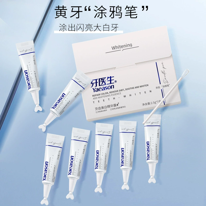 Красота зубная ручка для отбеливания зубов гель для отбеливания зубов