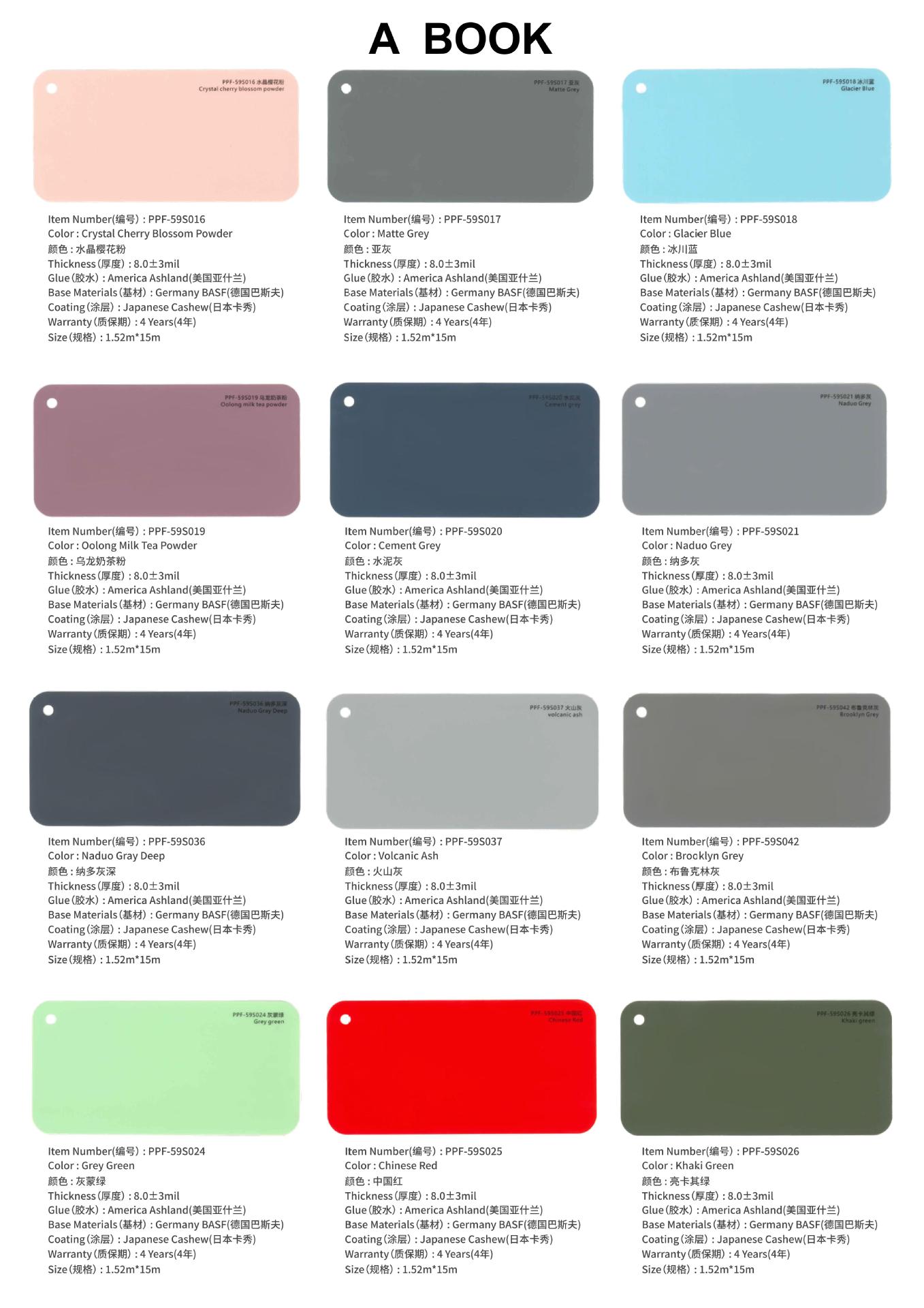 Factory in stock wholesale car color change film body color change self-repair film TPU crystal metal body color change film