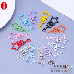 ���ÿ��������С���r�� ƴ��耳׿�diy�ɐ۰ٴ���������l