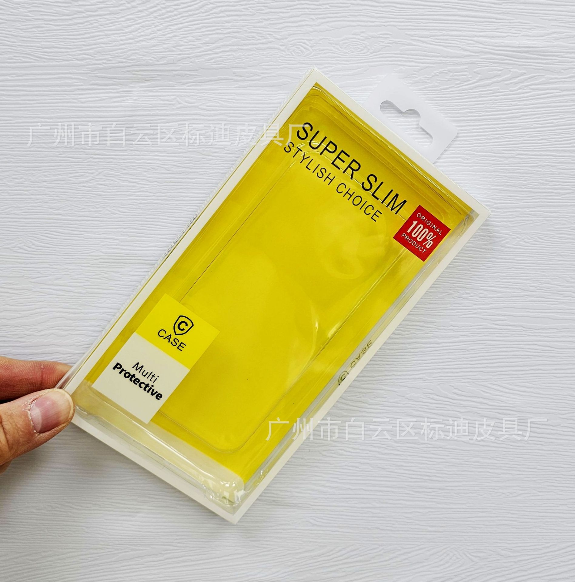 흰색 판지 유니버설 네토 (175*95*15)mm