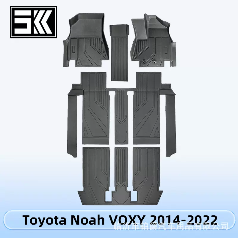 适用于Toyota Noah/ VOXY 80系7座 2014-2022右舵3D全天候TPE脚垫
