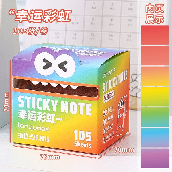 【Lucky Rainbow】1 box/105 pictures