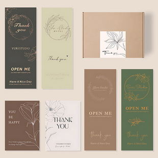 ����N�N���ƶ��w�C��LOGO�����z�˺����f���b���̘˶��S�a��ӡ