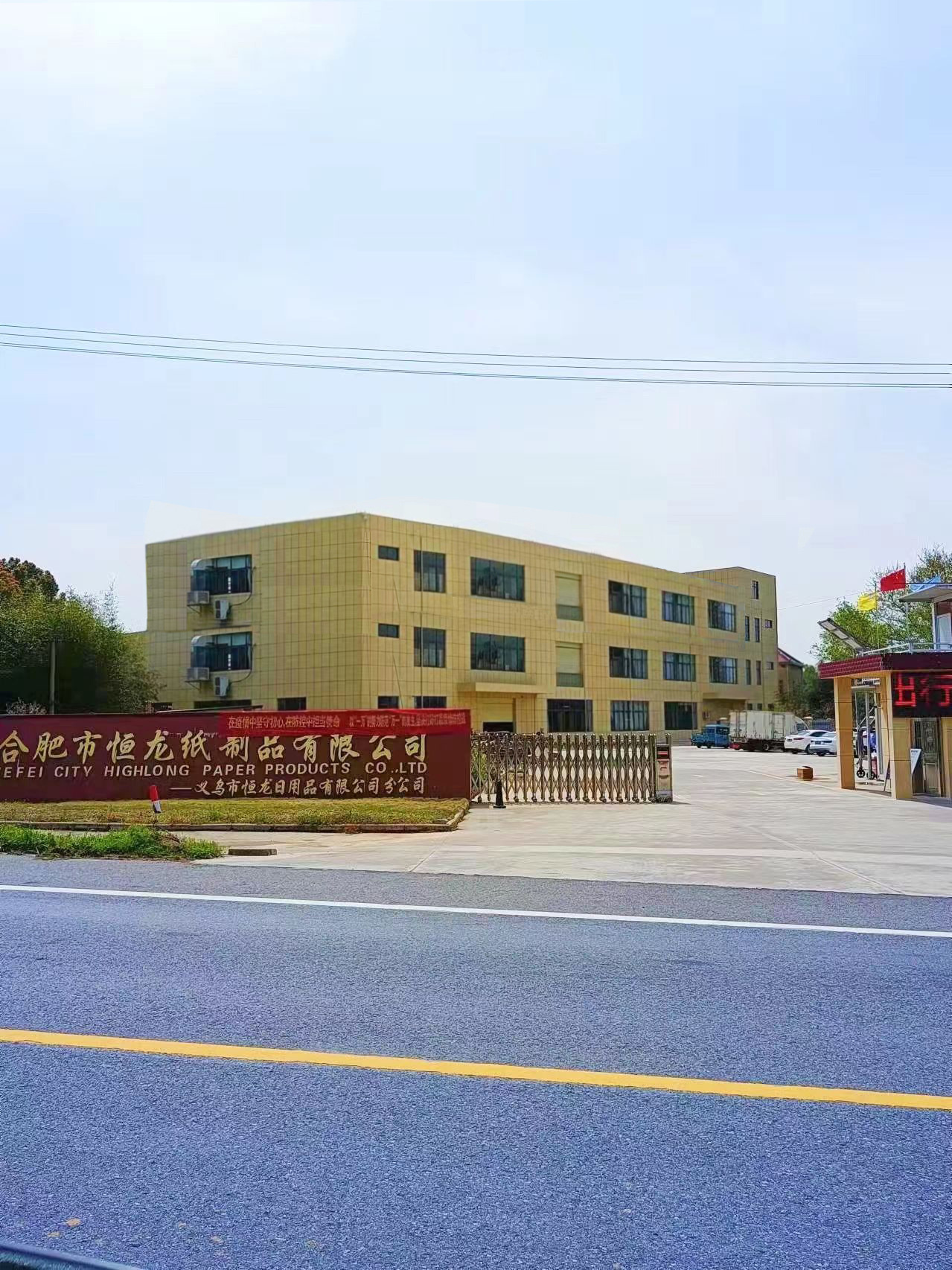 61e5348e09aa29b89acc16c039e00f