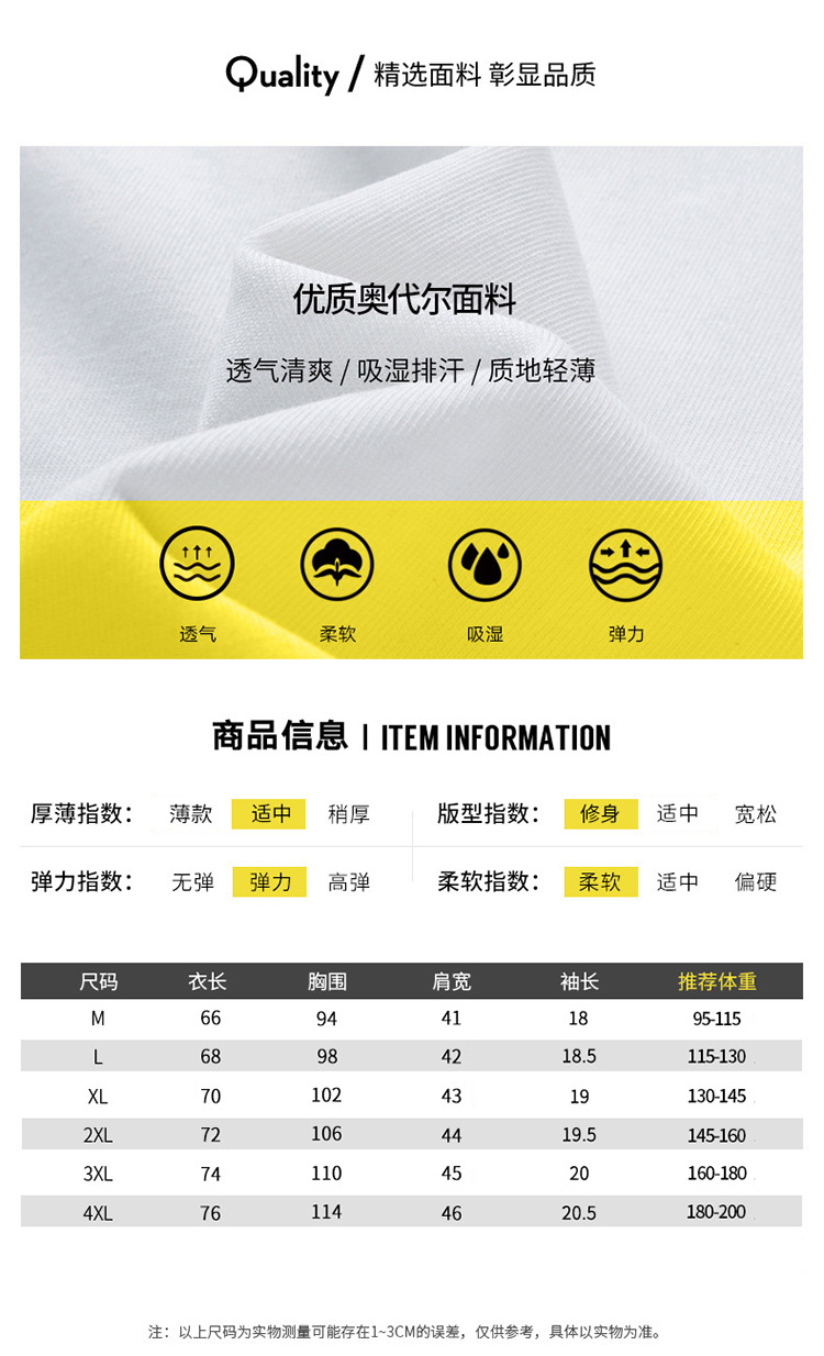 20210113_132807_003 拷贝.jpg