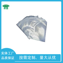 �����o�򼈷��m������հ��b��   ��߅��͸��������������