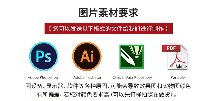 fd351ce241dce08fc9d361da044d33