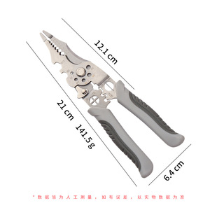 Wholesale new multi-function wire stripping pliers stainless steel pointed mouth cable cutting optical fiber wire cutting pliers special