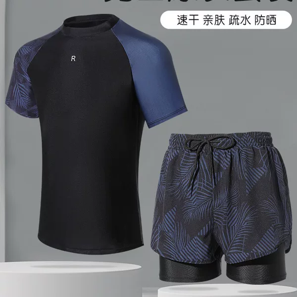 Men's Swimsuit Set 2024 New Double-Layer Swimming Trunks Hot Spring Anti-Embarrassment Swimming Equipment Men's Full Set