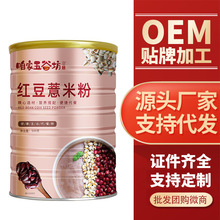 �S��ֱ�Nһ�����l�t��޲�׷�500�˹��b�״��ͷۼt��޲�׷�