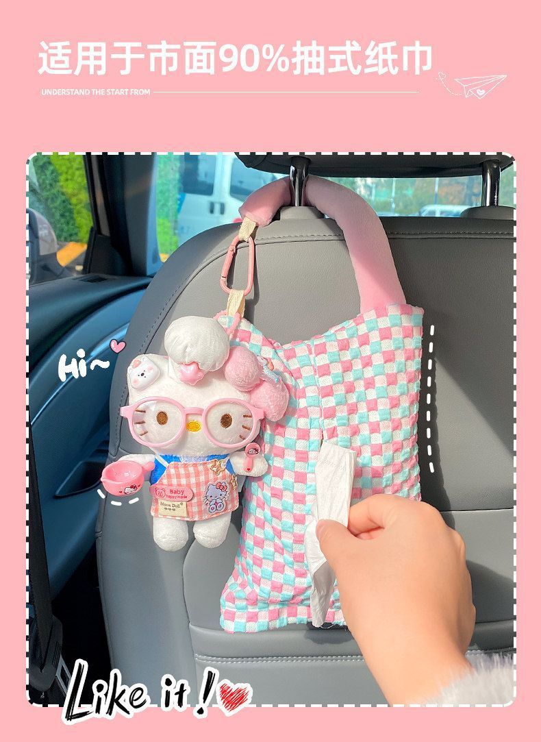 Car tissue box hook 2-in-1 cute cartoon cat storage hanging bag car seat back decoration tissue bag