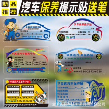 ޏS؛܇QCͱBNѿ܇BʾNoN