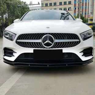 Suitable for Mercedes-Benz A-Class Front Shovel W177 A180 A200 A35 Lawrence Integrated Front Lip Front Shovel Surround Modification