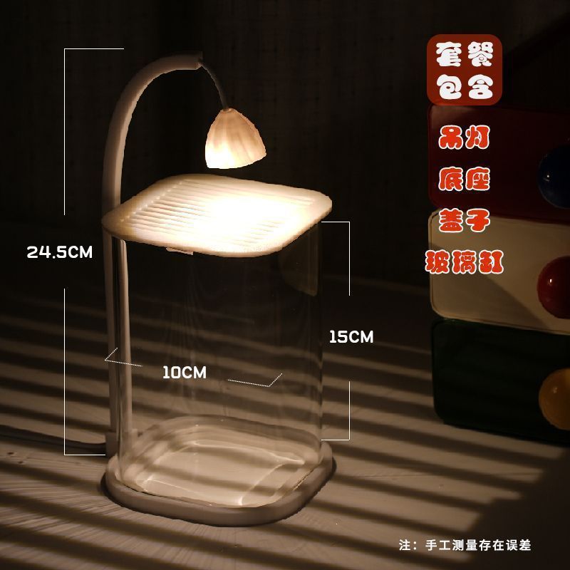 인터넷 연예인 핫모델 - 둥근 사각통