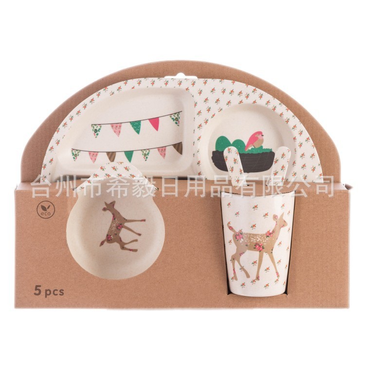 Juego de vajilla infantil creativo de fibra de bambú, juego de cinco piezas con plato dividido para alimentos complementarios, tazón de dibujos animados para bebés de jardín de infantes, venta al por mayor. image 72