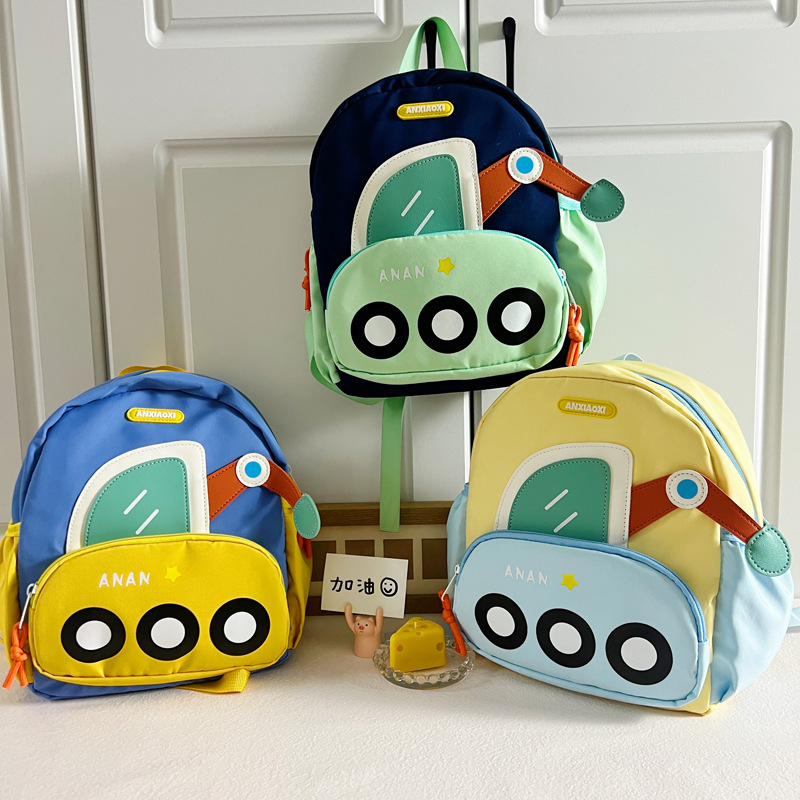 Escuela de jardín de infantes escuela primaria anti-pérdida mochila de dibujos animados linda excavadora para niños y niñas mochila nueva mochila para niños