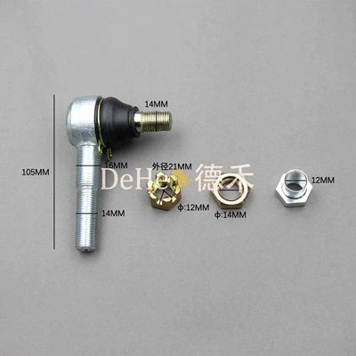 Four-Wheel Atv Go-Kart Accessories Modified Sükan sisteminin digər hissələri - 161414-upper-swing-arm-ball-head