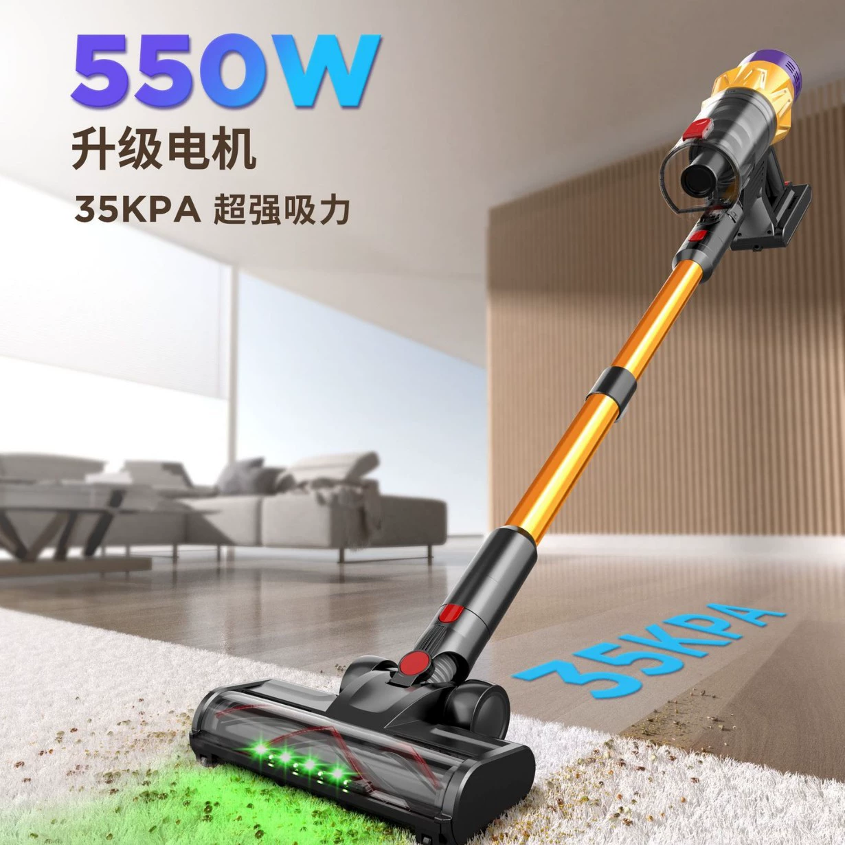 Беспроводной пылесос для дома, высокая мощность всасывания, многофункциональный, для удаления пыли с ковров, удаления клещей, универсальный.