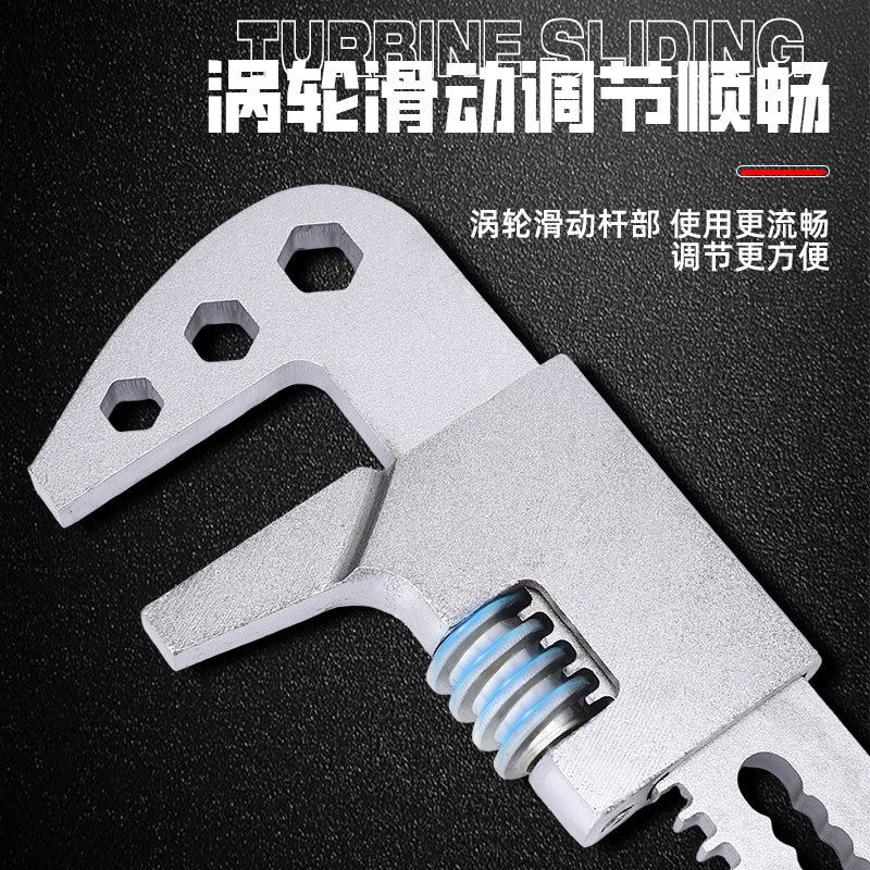 Llave móvil de gran apertura tipo F Caballero Negro multifuncional llave especial para mantenimiento mecánico herramienta de hardware durable